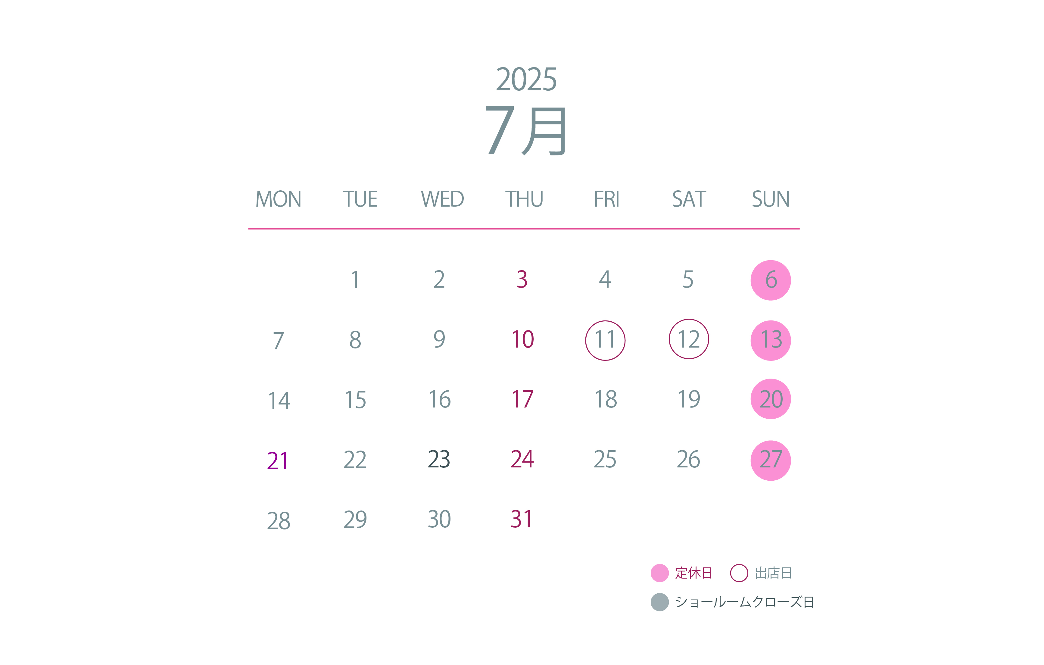 2025年6月